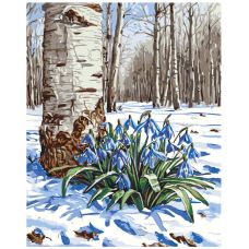 Gleznas pēc numuriem A5II-SN71