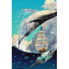 Gleznas pēc numuriem "Okeāns" VL.V-HR0642