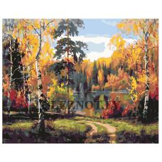 Gleznas pēc numuriem "Rudens" 1MRR-756091NOVE