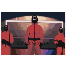 Gleznas pēc numuriem "The Squid Game" 8@E.-U0149