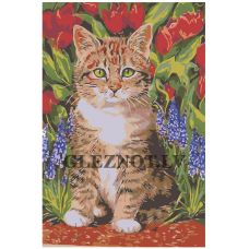 Gleznas pēc numuriem "Kaķēns" A120