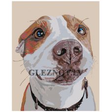 Gleznas pēc numuriem “Vainīgs suns” A153