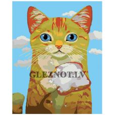 Gleznas pēc numuriem A292