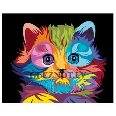 Gleznas pēc numuriem A443