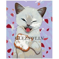 Gleznas pēc numuriem A459