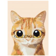 Gleznas pēc numuriem A548