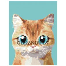 Gleznas pēc numuriem A573