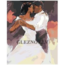 Gleznas pēc numuriem A5II-AF1409