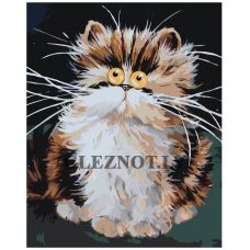 Gleznas pēc numuriem A5II-GX24656