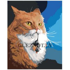 Gleznas pēc numuriem A5II-GX27371