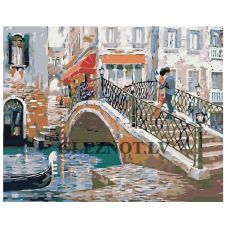 Gleznas pēc numuriem A5II-GX8363