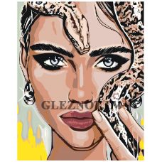 Gleznas pēc numuriem A5II-NK349