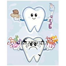 Gleznas pēc numuriem A5II-NK666