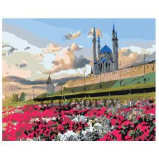 Gleznas pēc numuriem A5II-PK33014