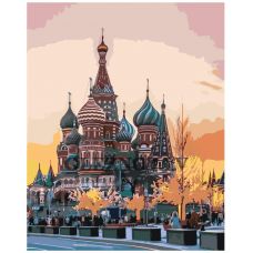 Gleznas pēc numuriem A5II-VA-1239