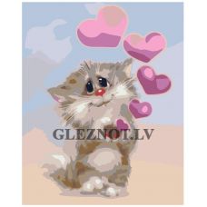 Gleznas pēc numuriem A5II-VA-2320