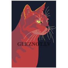 Gleznas pēc numuriem A600