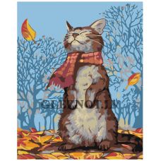 Gleznas pēc numuriem A62