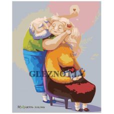 Gleznas pēc numuriem ANNA-1303011