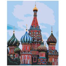 Gleznas pēc numuriem AOKO-MS00062