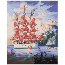 Gleznas pēc numuriem ARTH-AH109