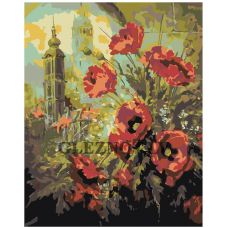 Gleznas pēc numuriem ARTH-AH135