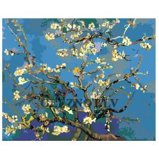 Gleznas pēc numuriem ARTH-AH165