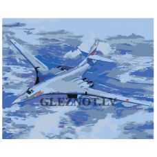 Gleznas pēc numuriem ARTH-AH17VA