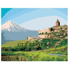 Gleznas pēc numuriem ARTH-AH319