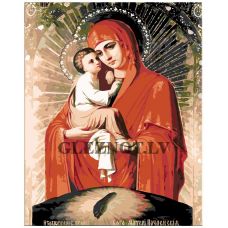 Gleznas pēc numuriem ARTH-AH359