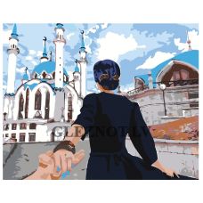 Gleznas pēc numuriem ARTH-AH40