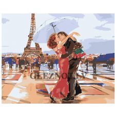 Gleznas pēc numuriem ARTH-AH41