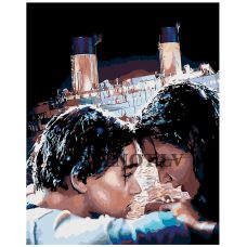 Gleznas pēc numuriem ARTH-AH95V