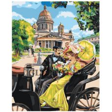 Gleznas pēc numuriem DMMM-Z101120-15