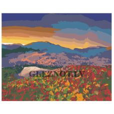 Gleznas pēc numuriem ETS295v3-4050