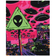 Gleznas pēc numuriem FU32