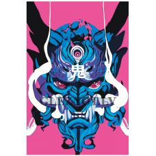 Gleznas pēc numuriem FU35