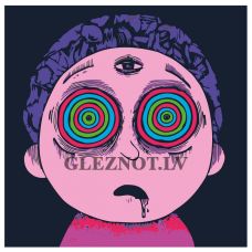 Gleznas pēc numuriem FU63