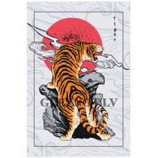 Gleznas pēc numuriem FU96