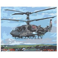 Gleznas pēc numuriem HK3