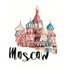 Gleznas pēc numuriem IIIR-KRS067