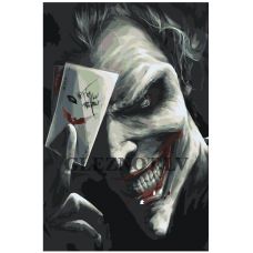 Gleznas pēc numuriem IIIR-p-75