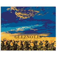 Gleznas pēc numuriem KTMK-01836