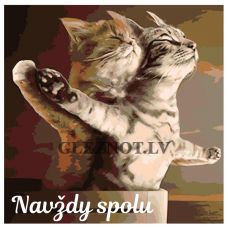 Gleznas pēc numuriem KTMK-15044