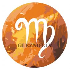 Gleznas pēc numuriem KTMK-virgo04sign