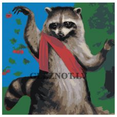 Gleznas pēc numuriem LI-56