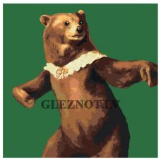 Gleznas pēc numuriem LI-63