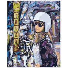 Gleznas pēc numuriem LV11