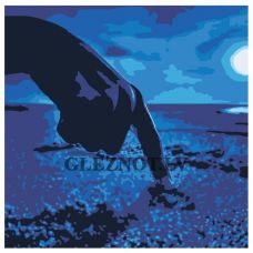 Gleznas pēc numuriem MDMD-PR-71