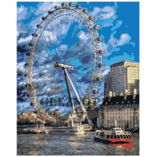 Gleznas pēc numuriem MDMD-PR-99